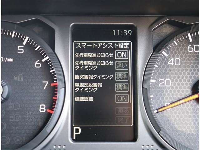 ダイハツ タフト ６６０ Ｇターボ クロム ベンチャー R5年 (関東) 99