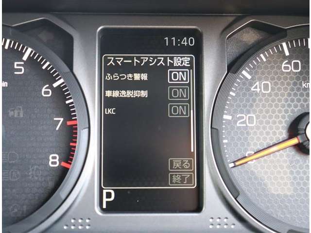 ダイハツ タフト ６６０ Ｇターボ クロム ベンチャー R5年 (関東) 99