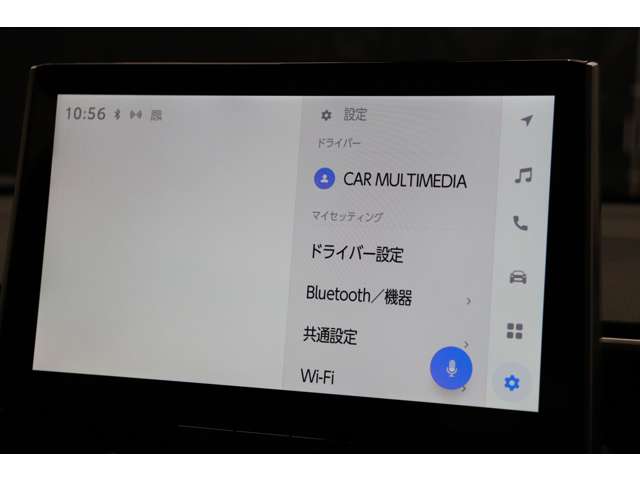 トヨタ カローラクロス　ハイブリッド １．８ ハイブリッド Ｚ R6年 (東海) 99