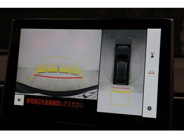 トヨタ カローラクロス　ハイブリッド １．８ ハイブリッド Ｚ R6年 (東海) 99