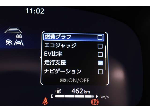 トヨタ カローラクロス　ハイブリッド １．８ ハイブリッド Ｚ R6年 (東海) 99