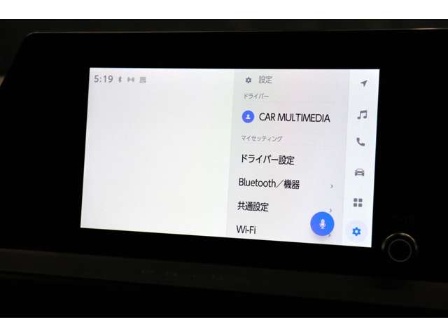 トヨタ プリウス ２．０ Ｇ R5年 (東海) 99