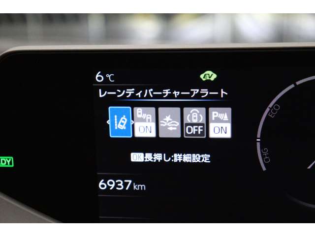 トヨタ プリウス ２．０ Ｇ R5年 (東海) 99