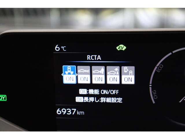 トヨタ プリウス ２．０ Ｇ R5年 (東海) 99