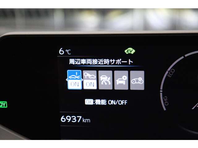 トヨタ プリウス ２．０ Ｇ R5年 (東海) 99