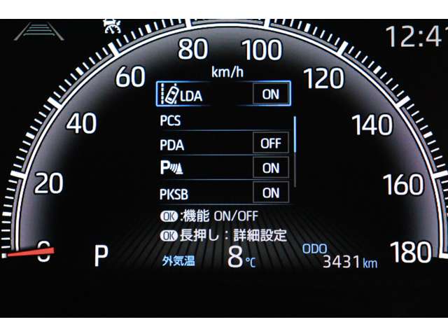 トヨタ ヴォクシー ２．０ Ｓ－Ｚ R5年 (東海) 99