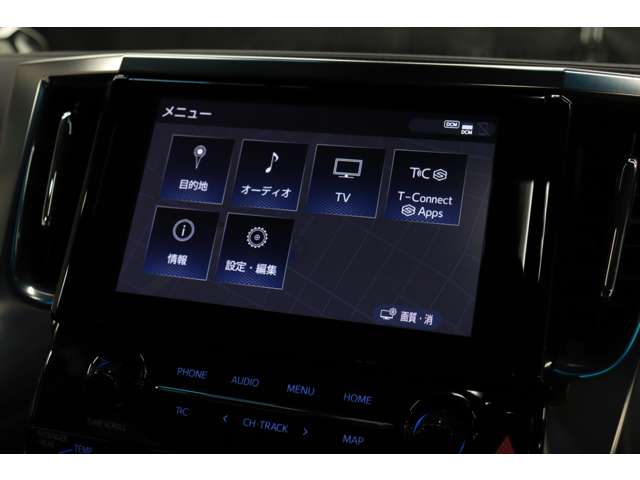 トヨタ アルファード ２．５ Ｓ Ｃパッケージ R5年 (東海) 99