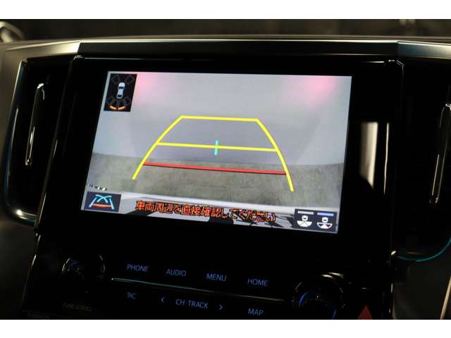 トヨタ アルファード ２．５ Ｓ Ｃパッケージ R5年 (東海) 99