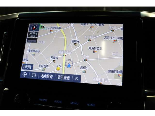 トヨタ アルファード ２．５ Ｓ Ｃパッケージ R4年 (東海) 99