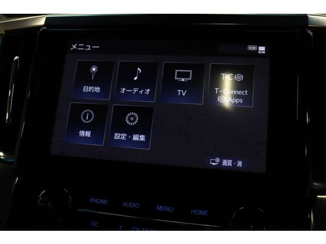 トヨタ アルファード ２．５ Ｓ Ｃパッケージ R4年 (東海) 99
