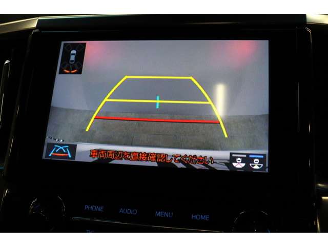 トヨタ アルファード ２．５ Ｓ Ｃパッケージ R4年 (東海) 99