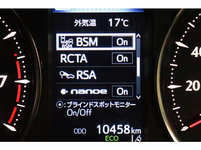 トヨタ アルファード ２．５ Ｓ Ｃパッケージ R4年 (東海) 99