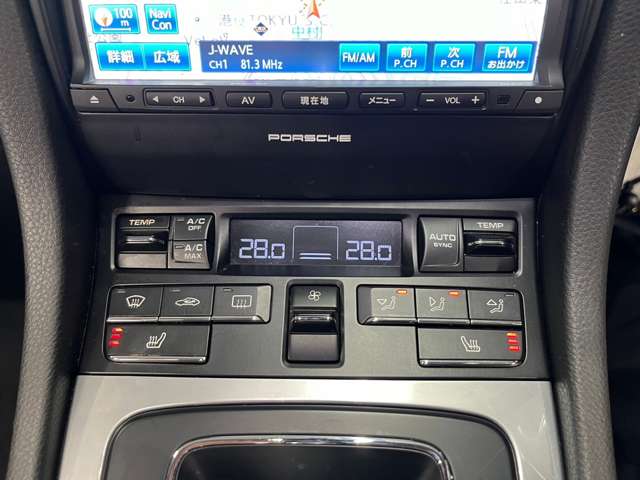 ポルシェ ボクスター ブラックエディション ＰＤＫ H27年 (関東) 99