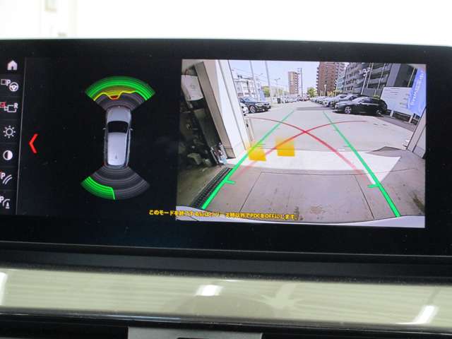 ＢＭＷ Ｘ１ Ｘドライブ １８Ｄ Ｘライン ４ＷＤ R2年 (近畿) 99