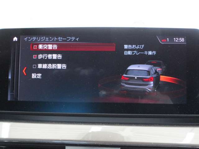 ＢＭＷ Ｘ１ Ｘドライブ １８Ｄ Ｘライン ４ＷＤ R2年 (近畿) 99