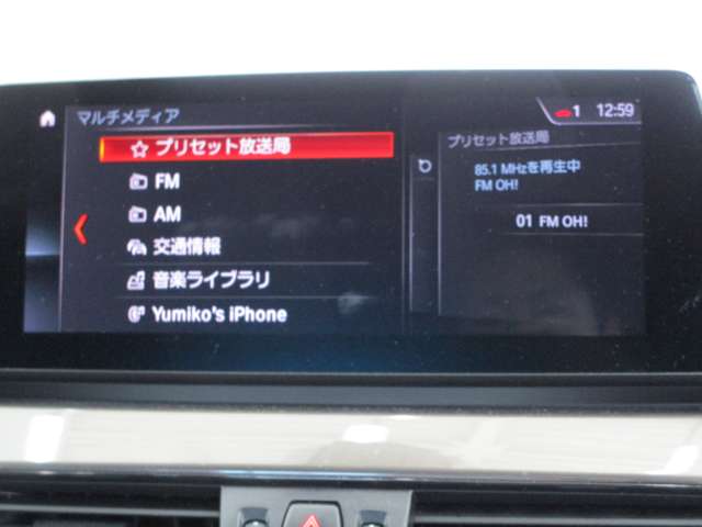 ＢＭＷ Ｘ１ Ｘドライブ １８Ｄ Ｘライン ４ＷＤ R2年 (近畿) 99