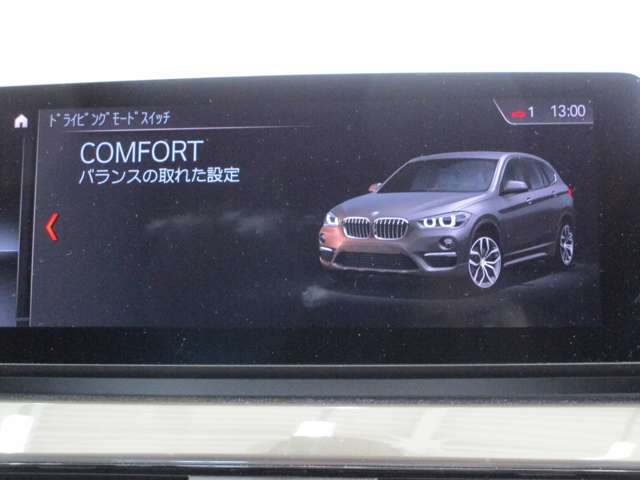 ＢＭＷ Ｘ１ Ｘドライブ １８Ｄ Ｘライン ４ＷＤ R2年 (近畿) 99