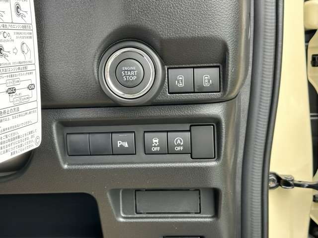 スズキ ワゴンＲ　スマイル ６６０ ハイブリッド Ｓリミテッド R5年 (東海) 99