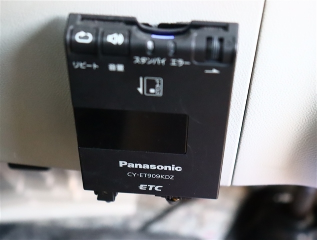 スズキ アルト　エコ ６６０ エコ Ｓ H25年 (関東) 99