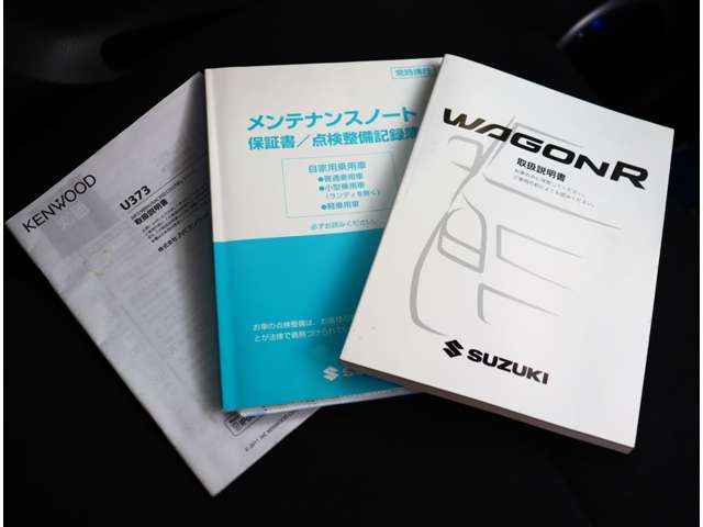 スズキ ワゴンＲ ６６０ スティングレー リミテッド H24年 (関東) 99