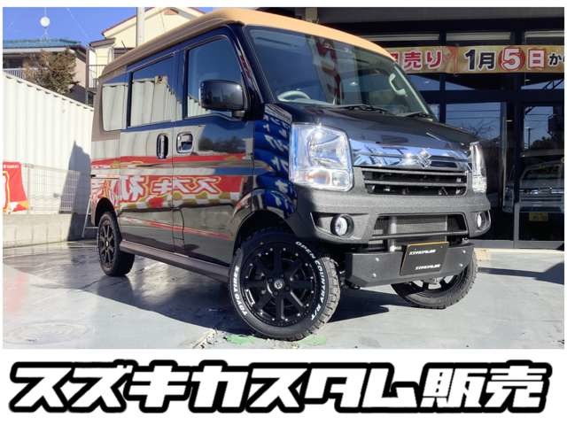 スズキ エブリイワゴン JPターボ 車検2年付き 機関良好 ターボ 自動車 