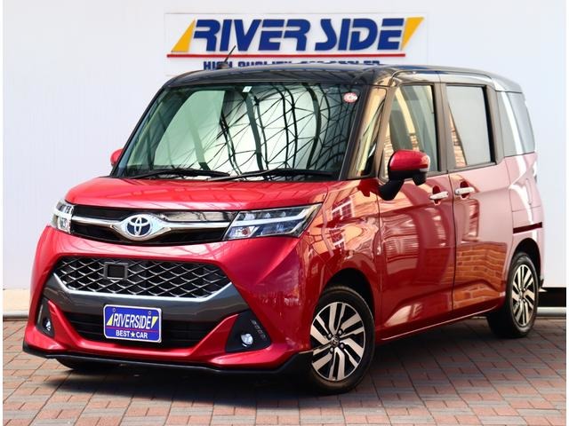 トヨタ タンク １．０ カスタム Ｇ H29年 (関東) 99