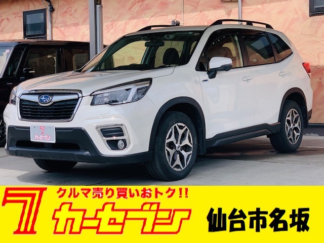 スバル フォレスター　ハイブリッド ２．０ ツーリング ４ＷＤ R3年 (東北) 99