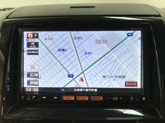 日産 ルークス ６６０ ハイウェイスター ４ＷＤ H25年 (北海道) 99