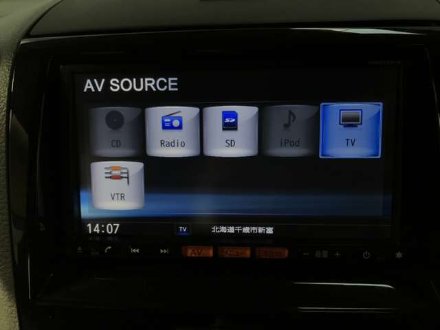 日産 ルークス ６６０ ハイウェイスター ４ＷＤ H25年 (北海道) 99