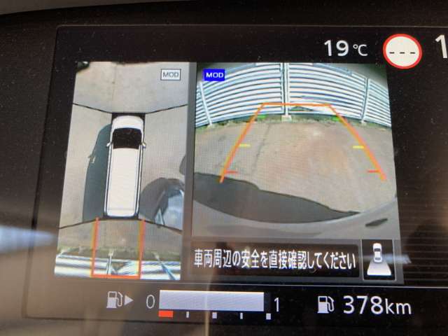 スズキ ランディ ２．０Ｘ R1年 (東北) 99