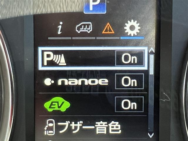 トヨタ アルファード　ハイブリッド ハイブリッド ２．５ ＳＲ Ｅ－ＦＯＵＲ ４ＷＤ H27年 (関東) 99