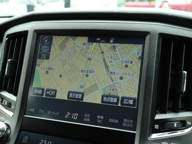 トヨタ クラウンアスリート ２．０ Ｓ－Ｔ H27年 (関東) 99