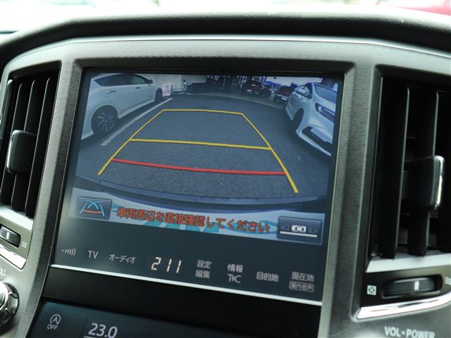 トヨタ クラウンアスリート ２．０ Ｓ－Ｔ H27年 (関東) 99