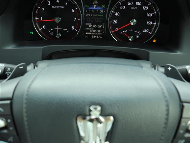 トヨタ クラウンアスリート ２．０ Ｓ－Ｔ H27年 (関東) 99