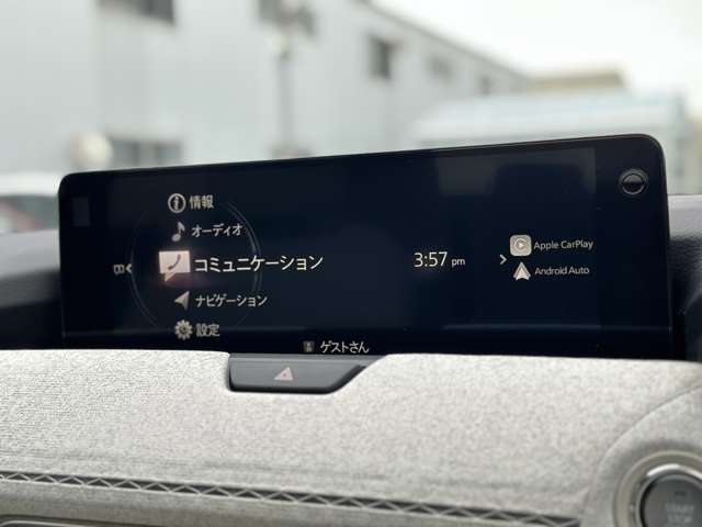 マツダ ＣＸ−６０ ３．３ ＸＤハイブリッド プレミアム モダン ディーゼルターボ ４ＷＤ R4年 (近畿) 99