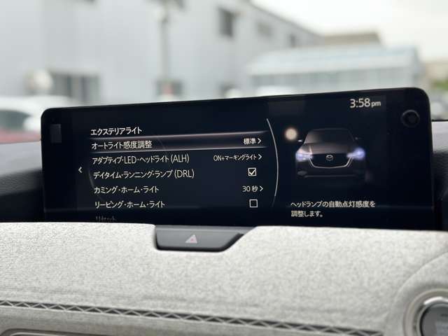 マツダ ＣＸ−６０ ３．３ ＸＤハイブリッド プレミアム モダン ディーゼルターボ ４ＷＤ R4年 (近畿) 99