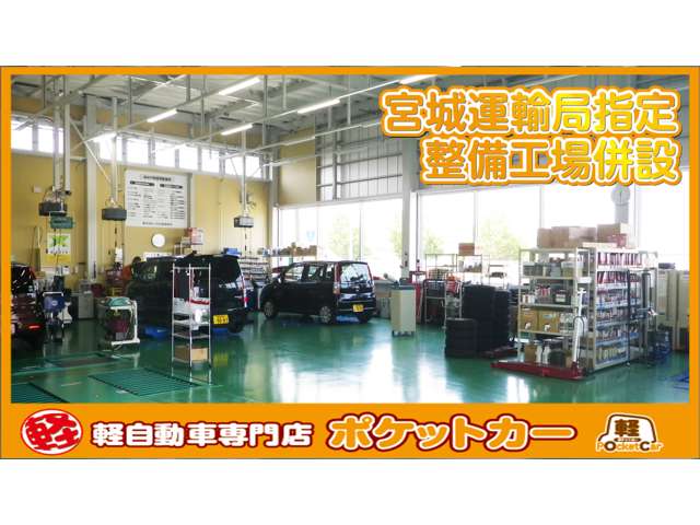 ホンダ Ｎ−ＯＮＥ ６６０ Ｇ H29年 (東北) 99