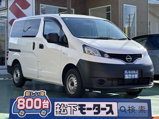 日産 ＮＶ２００バネットバン １．６ ＤＸ R5年 (東海) 99