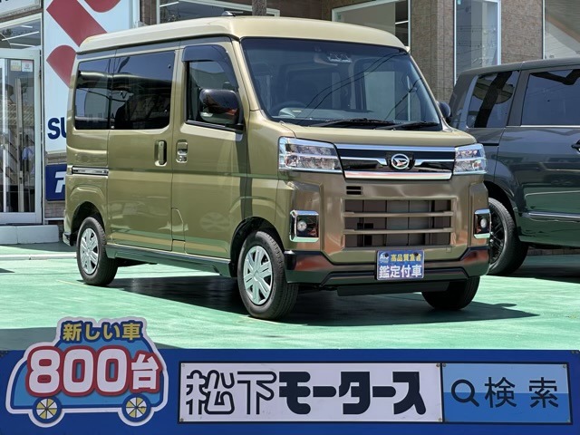ダイハツ アトレー ６６０ ＲＳ ４ＷＤ R5年 (東海) 99