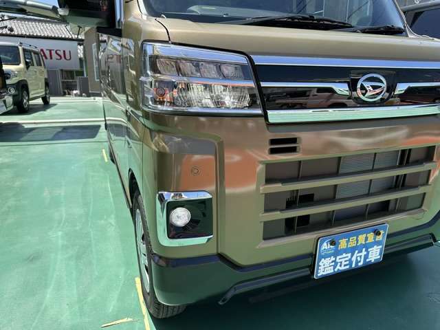 ダイハツ アトレー ６６０ ＲＳ ４ＷＤ R5年 (東海) 99