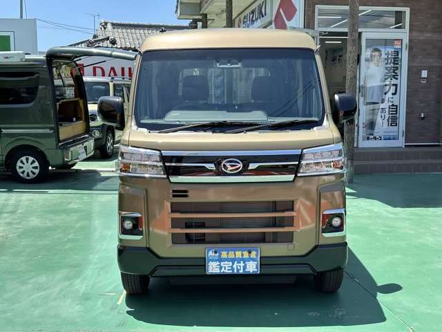 ダイハツ アトレー ６６０ ＲＳ ４ＷＤ R5年 (東海) 99