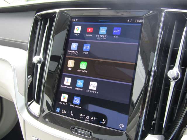 ボルボ Ｓ６０ アルティメット　Ｂ４ R5年 (関東) 99