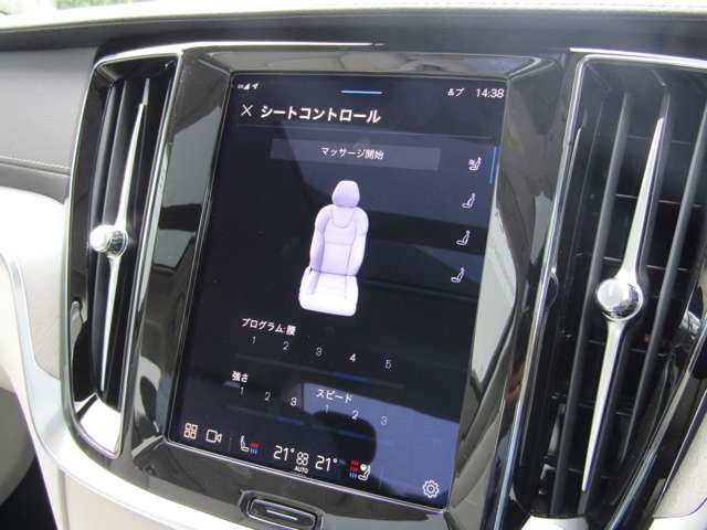 ボルボ Ｓ６０ アルティメット　Ｂ４ R5年 (関東) 99