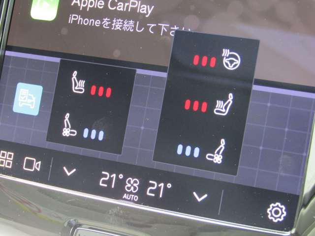 ボルボ Ｓ６０ アルティメット　Ｂ４ R5年 (関東) 99