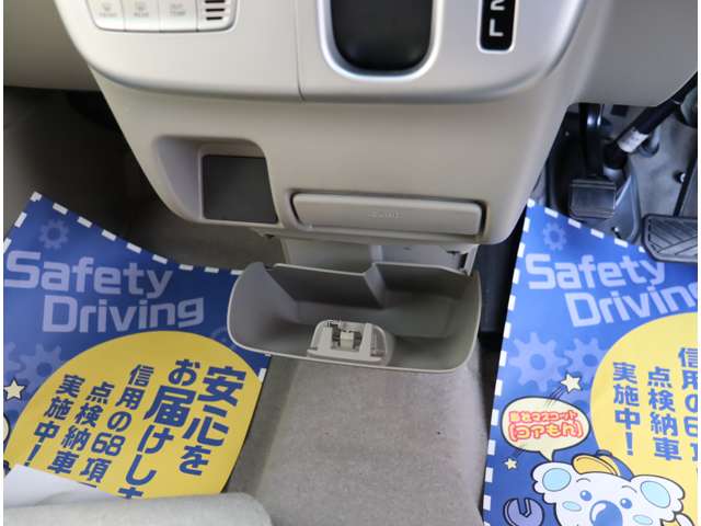 スズキ エブリイワゴン ６６０ ＰＺターボ H29年 (関東) 99