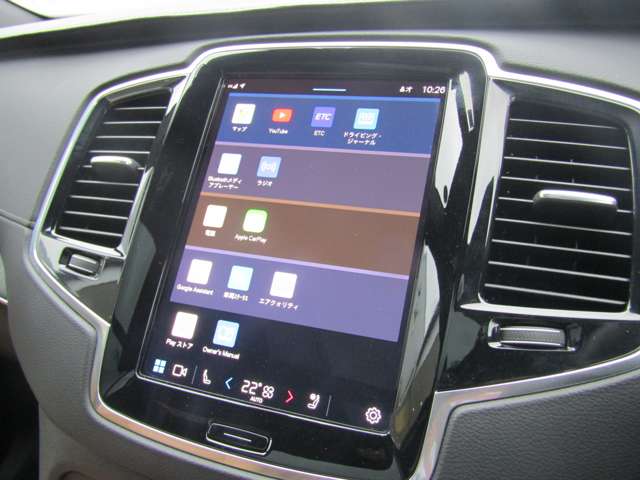 ボルボ ＸＣ９０ リチャージ アルティメット Ｔ８ ＡＷＤ プラグイン ハイブリッド ４ＷＤ R4年 (関東) 99