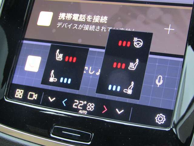 ボルボ ＸＣ９０ リチャージ アルティメット Ｔ８ ＡＷＤ プラグイン ハイブリッド ４ＷＤ R4年 (関東) 99