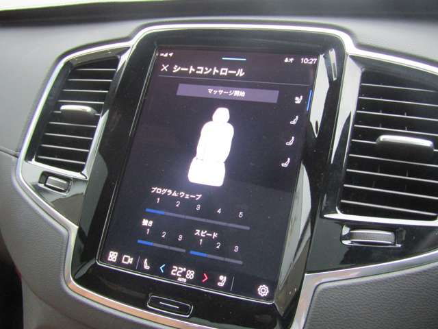 ボルボ ＸＣ９０ リチャージ アルティメット Ｔ８ ＡＷＤ プラグイン ハイブリッド ４ＷＤ R4年 (関東) 99