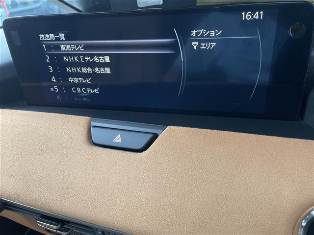 マツダ ＣＸ−６０ ３．３ ＸＤハイブリッド プレミアム スポーツ ディーゼルターボ ４ＷＤ R4年 (東海) 99