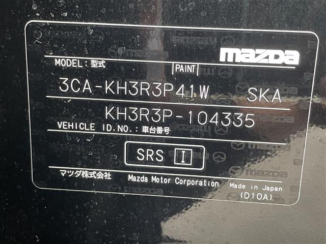 マツダ ＣＸ−６０ ３．３ ＸＤハイブリッド プレミアム スポーツ ディーゼルターボ ４ＷＤ R4年 (東海) 99